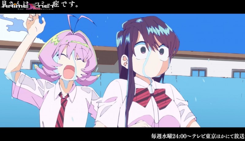 Komi-san wa, Komyushou Desu Temporada 2 en hd