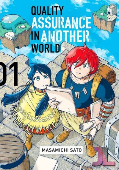 Kono Sekai wa Fukanzen Sugiru Español Latino