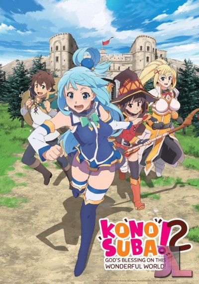 KonoSuba Temporada 2 Español Latino