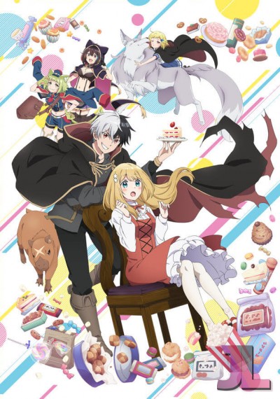 https://www.anime-jl.com/anime/1118/konyaku-haki-sareta-reijou-wo-hirotta-ore-ga-v2
