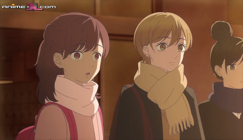 ver Koori no Jouheki Latino
