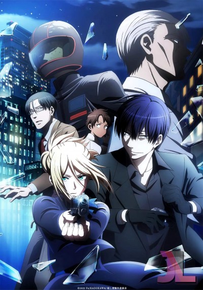 https://www.anime-jl.com/anime/390/koroshi-ai-espanol-latino-v2