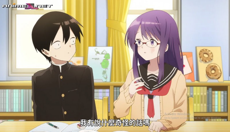 Kubo-san wa Mob wo Yurusanai en español