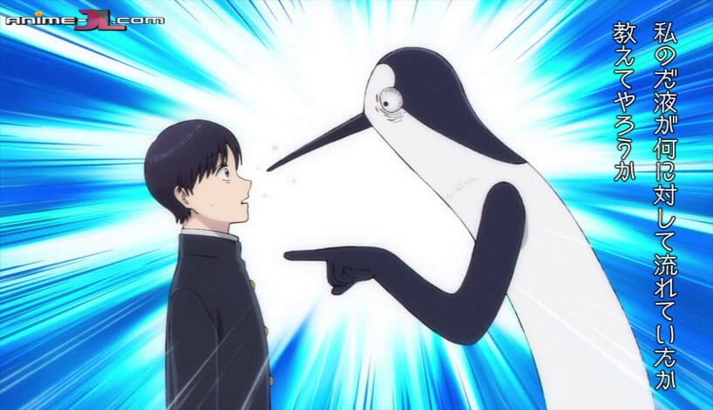 Kujima Utaeba Ie Hororo full