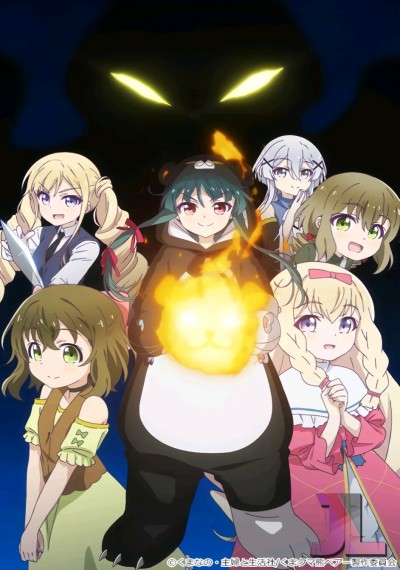 https://www.anime-jl.com/anime/492/kuma-kuma-kuma-bear-v2