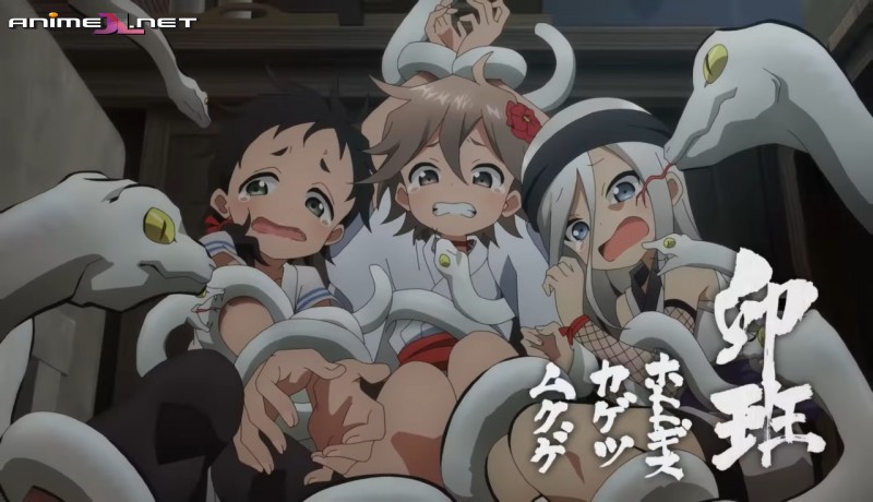 Kunoichi Tsubaki no Mune no Uchi ver gratis