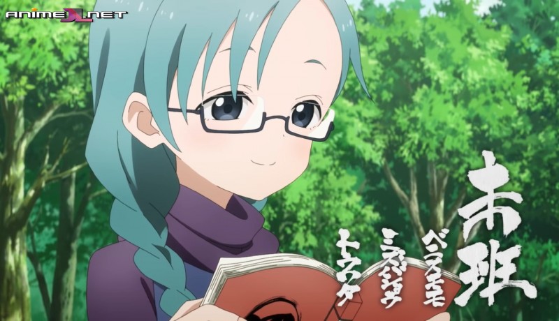 Kunoichi Tsubaki no Mune no Uchi full