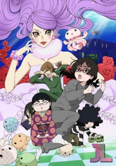 Kuragehime Latino