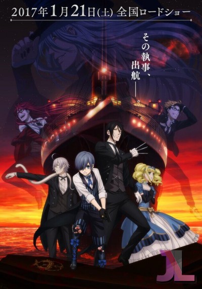 https://www.anime-jl.com/anime/1395/black-butler-movie-v2