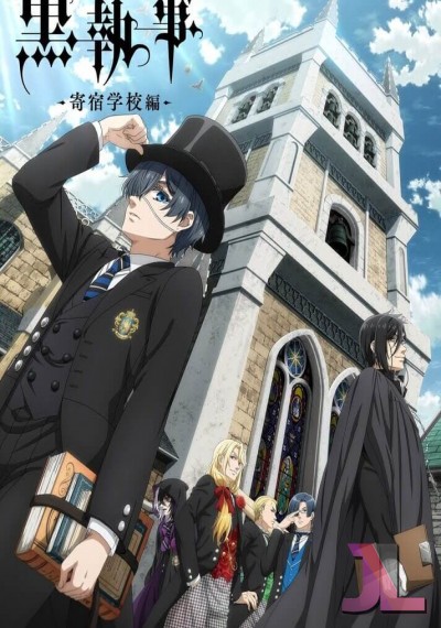 https://www.anime-jl.com/anime/1418/black-butler-temporada-4-latino-v2