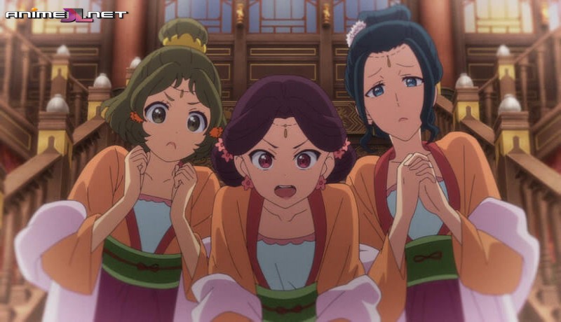 Kusuriya no Hitorigoto completo