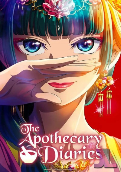 https://www.anime-jl.com/anime/1434/the-apothecary-diaries-latino-v2