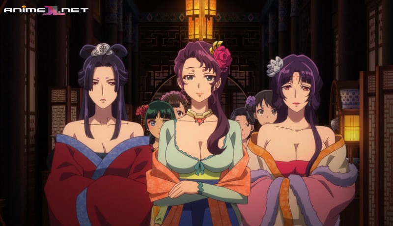Kusuriya no Hitorigoto Español Latino en español