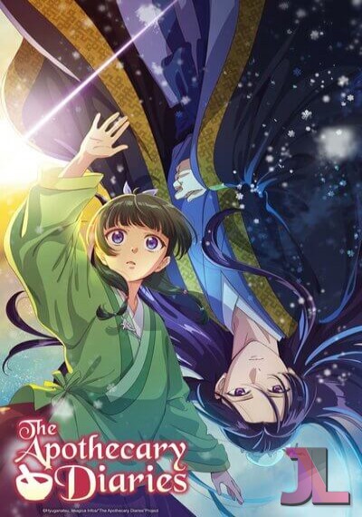 https://www.anime-jl.com/anime/1763/the-apothecary-diaries-temporada-2-latino-v2