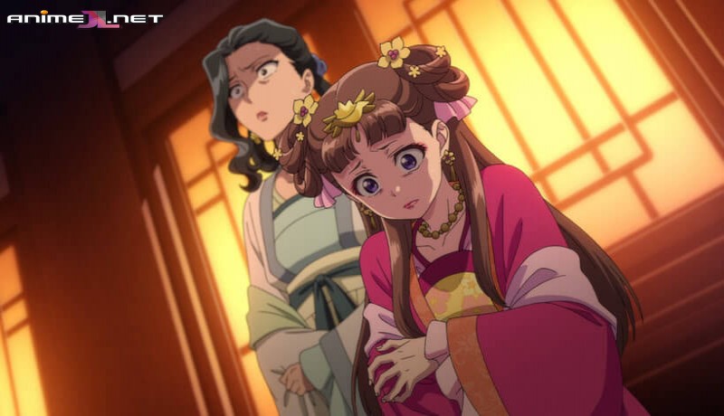 Kusuriya no Hitorigoto en latino