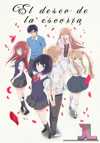 https://www.anime-jl.com/anime/1450/scums-wish-latino-v2-2