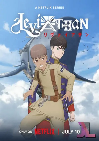 Leviathan Latino