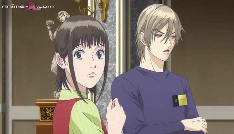 Liar Game en español