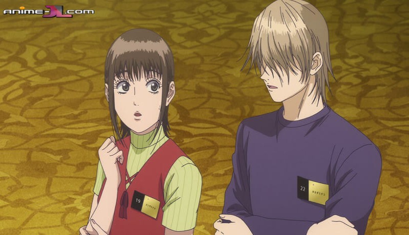 Liar Game en latino
