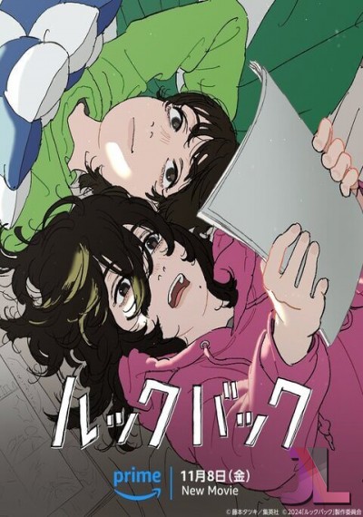 https://www.anime-jl.com/anime/1742/look-back-latino-v2