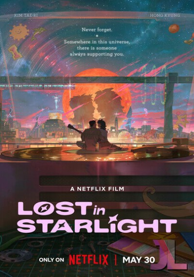 Lost in Starlight Castellano