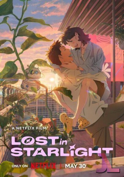 Lost in Starlight Latino