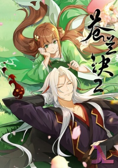 Love Between Fairy and Devil Temporada 2 online