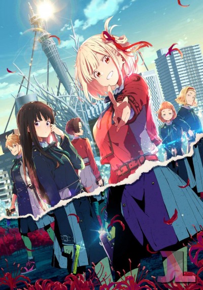 https://www.anime-jl.com/anime/560/lycoris-recoil-v2