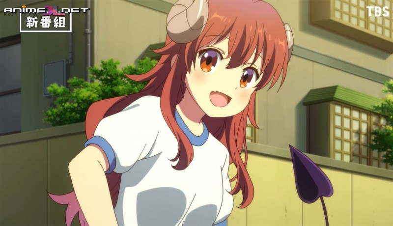 Machikado Mazoku Temporada 2 online