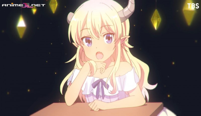 ver Machikado Mazoku Temporada 2