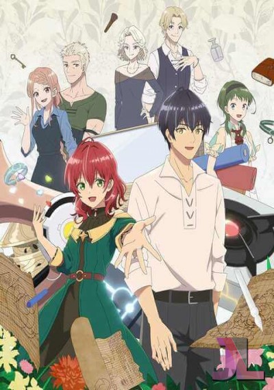 Madougushi Dahliya wa Utsumukanai: Kyou kara Jiyuu na Shokunin Life