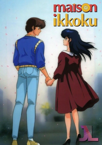 https://www.anime-jl.com/anime/949/maison-ikkoku-espanol-v2