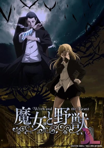 https://www.anime-jl.com/anime/1238/the-witch-and-the-beast-v2