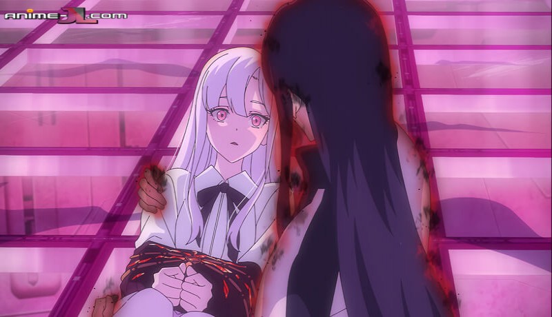 Maou 2099 completo