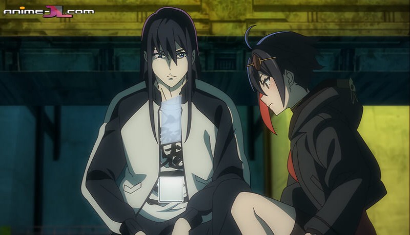 Maou 2099 en latino