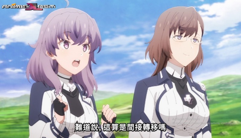 Maou Gakuin no Futekigousha Temporada 2 Español Latino en español