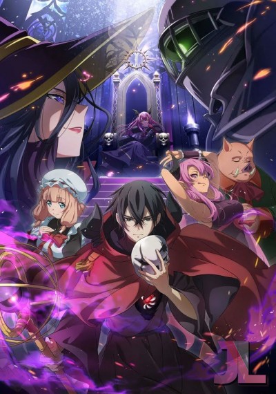 https://www.anime-jl.com/anime/1540/the-strongest-magician-in-the-demon-lords-army-was-a-human-v2