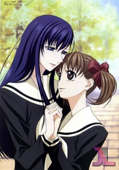 Maria-sama ga Miteru Español online