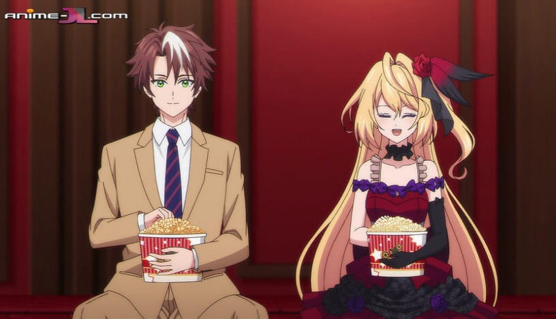 Mata Korosarete Shimatta no desu ne, Tantei-sama ver gratis