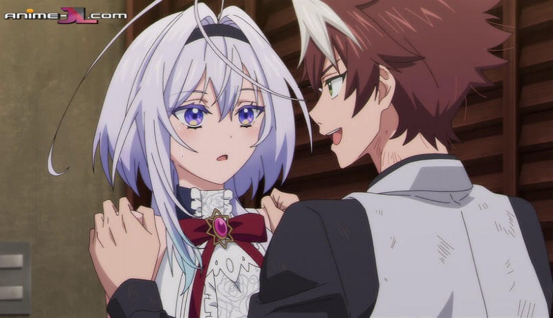 Mata Korosarete Shimatta no desu ne, Tantei-sama en latino