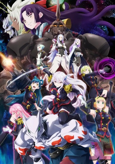 https://www.anime-jl.com/anime/1222/mabotai-v2