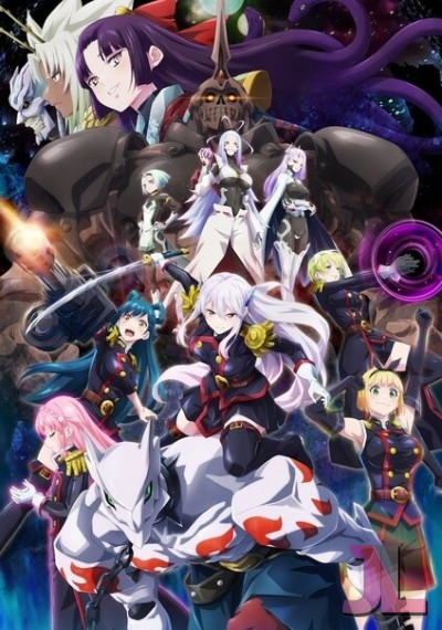 https://www.anime-jl.com/anime/2184/chained-soldier-castellano-v2-2