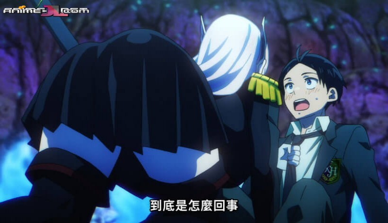 Mato Seihei no Slave (Sin Censura) Castellano full