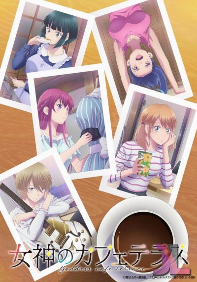 https://www.anime-jl.com/anime/1530/the-cafe-terrace-and-its-goddesses-temporada-v2