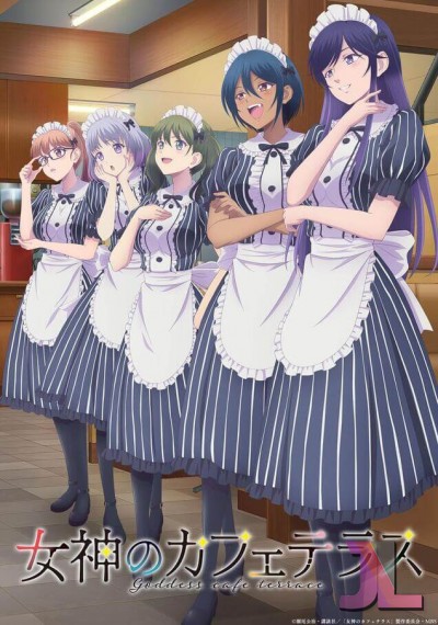 https://www.anime-jl.com/anime/1531/the-cafe-terrace-and-its-goddesses-temporada-2-latino-v2