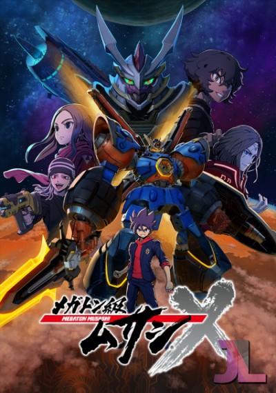https://www.anime-jl.com/anime/618/megaton-kyuu-musashi-v2