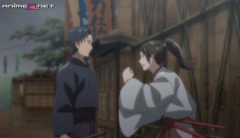 Meiji Gekken: 1874 en latino
