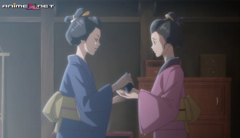 Meiji Gekken: 1874 completo