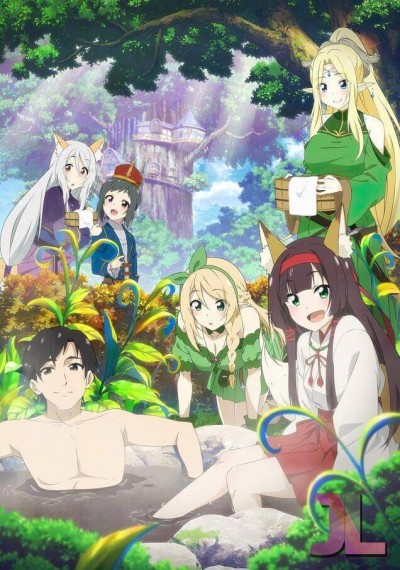https://www.anime-jl.com/anime/1303/isekai-onsen-paradise-latino-v2