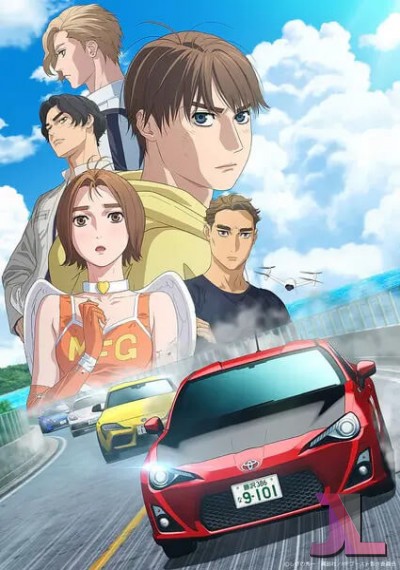 MF Ghost Temporada 3 online